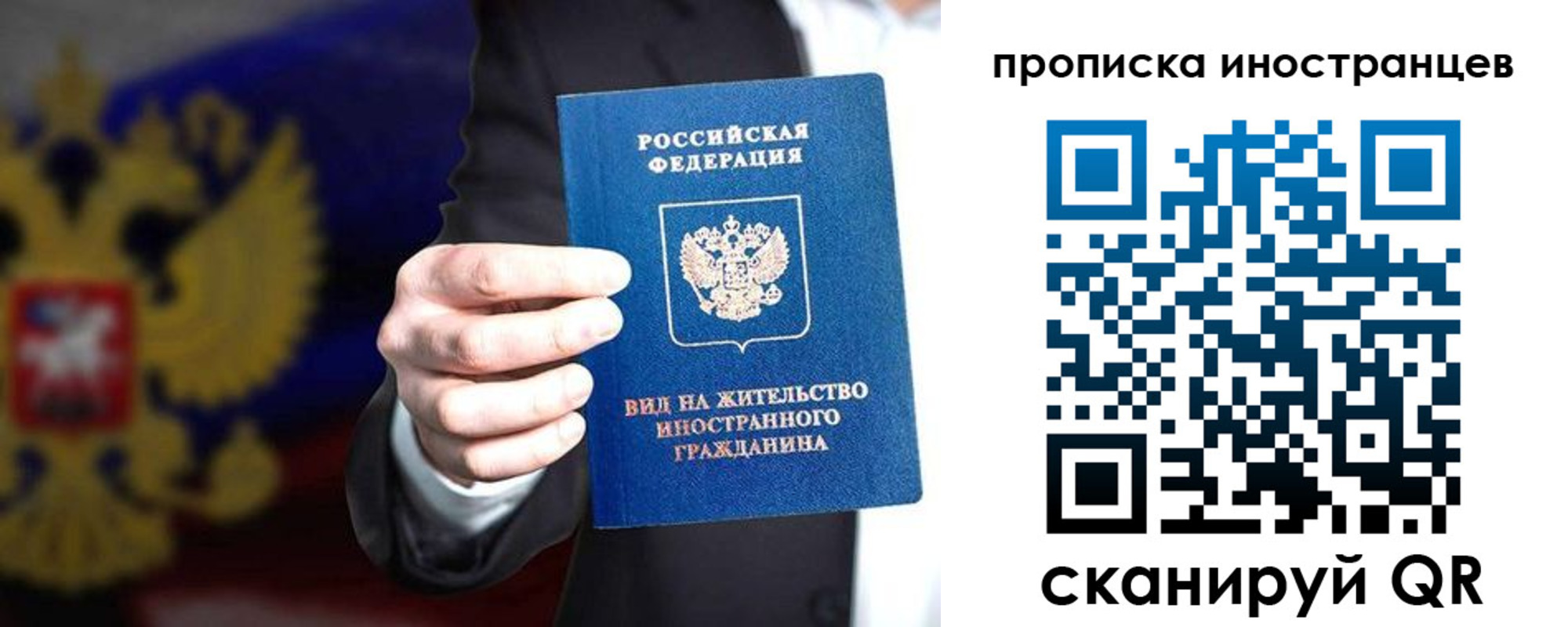 пропишу в квартире в Карталах