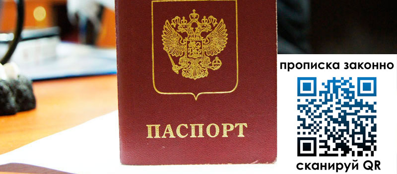 в Карталах height= регистрация в Карталах